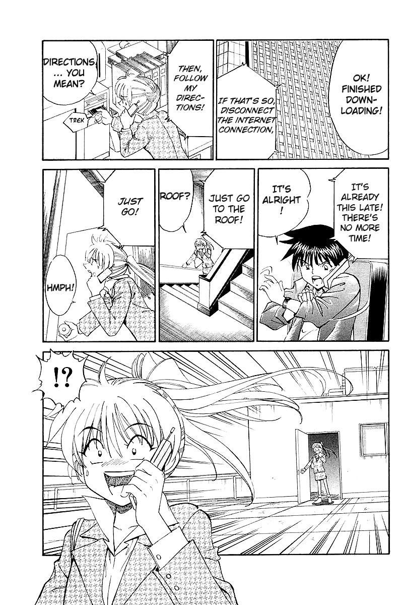 Q.E.D chapter 7 page 72