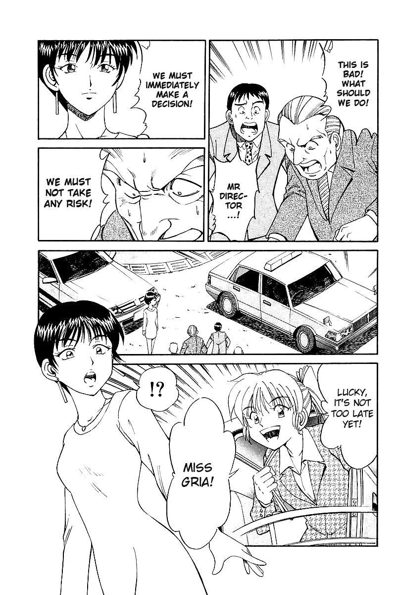 Q.E.D chapter 7 page 78