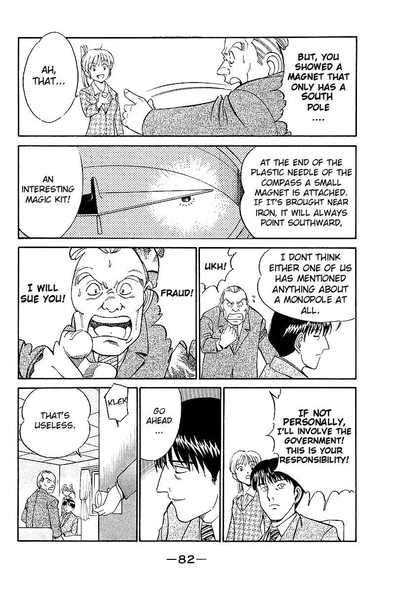 Q.E.D chapter 7 page 85