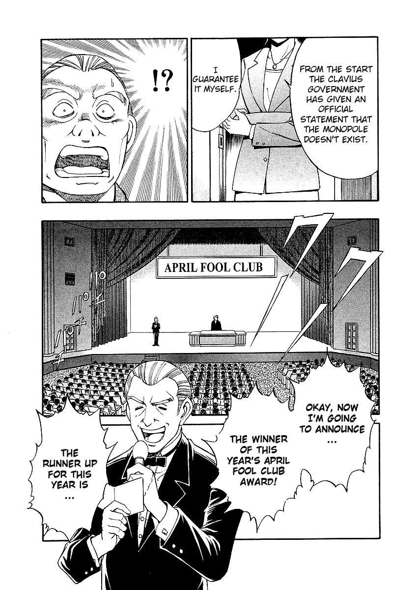 Q.E.D chapter 7 page 86