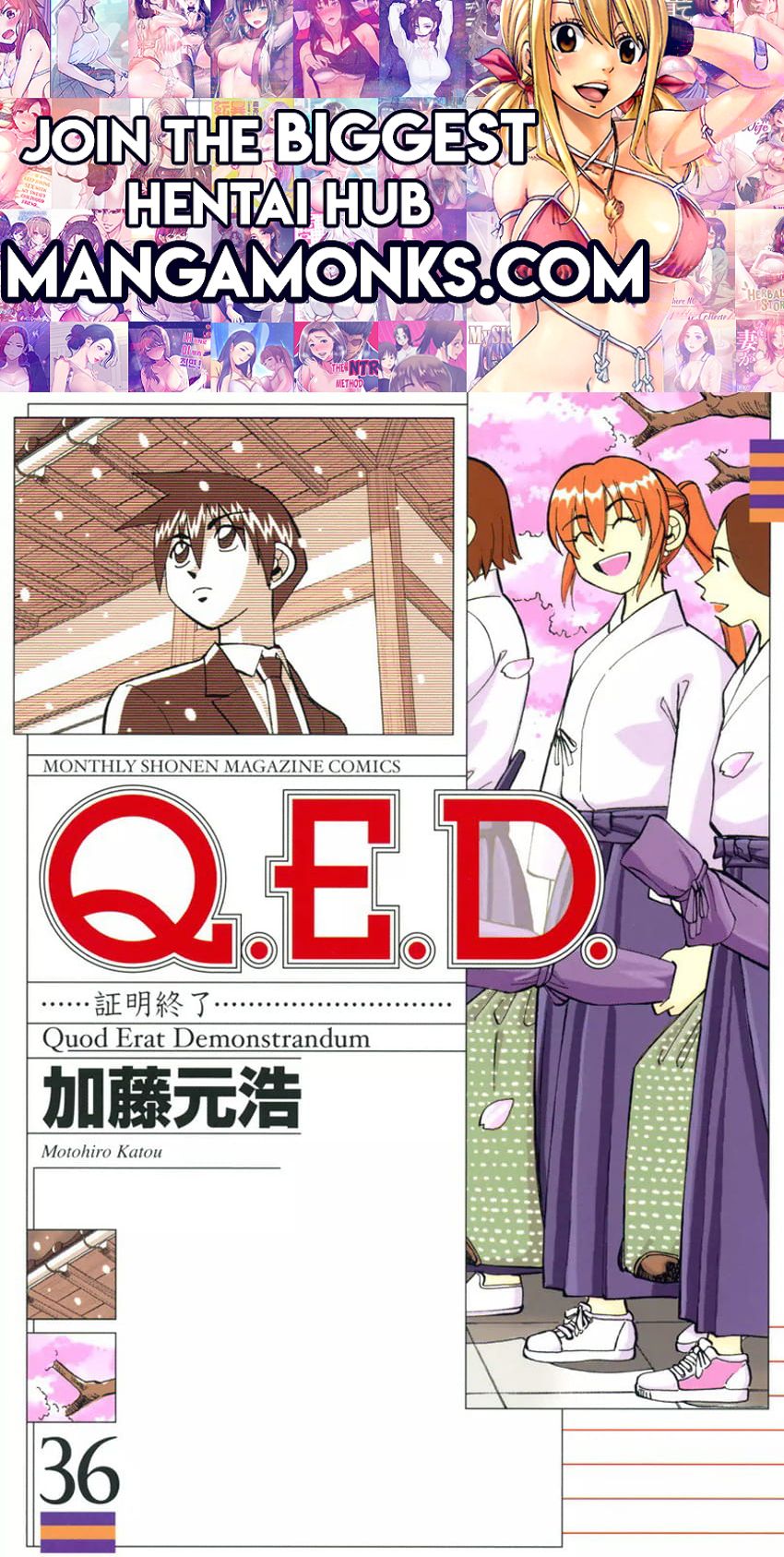 Q.E.D chapter 70 page 1