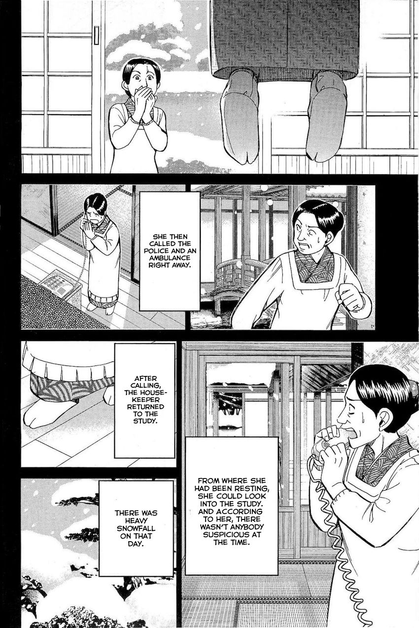 Q.E.D chapter 70 page 19