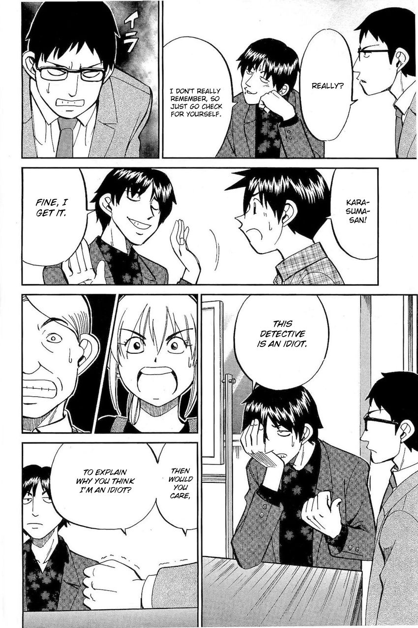 Q.E.D chapter 70 page 23