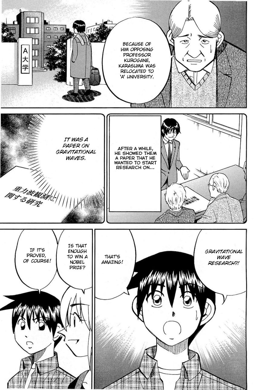 Q.E.D chapter 70 page 30