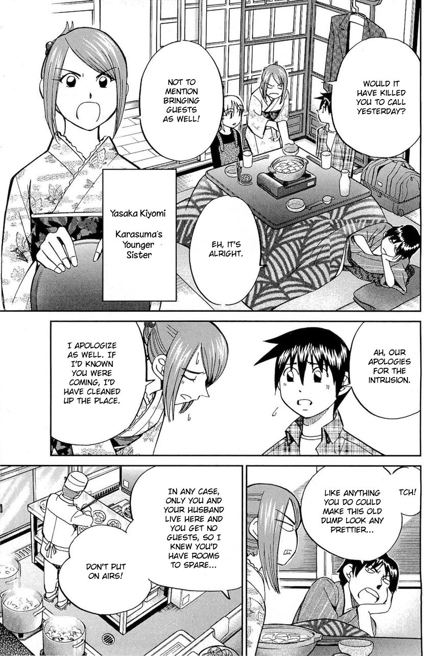 Q.E.D chapter 70 page 36