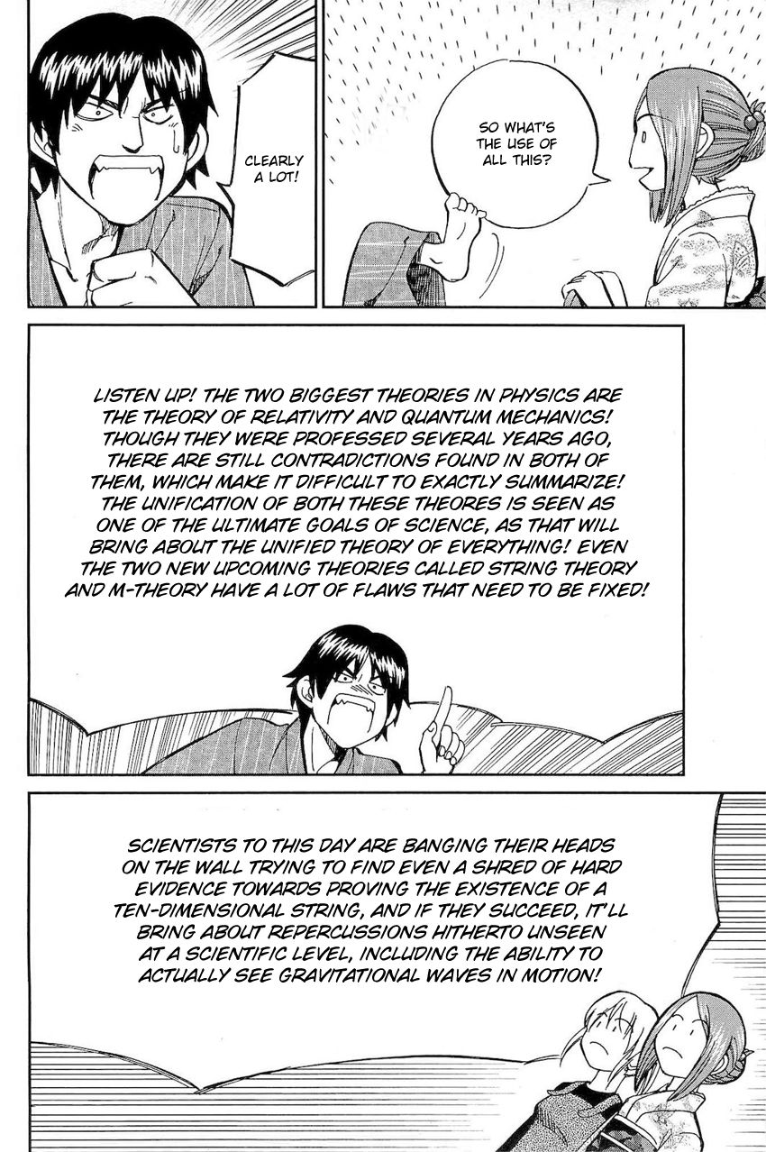 Q.E.D chapter 70 page 41