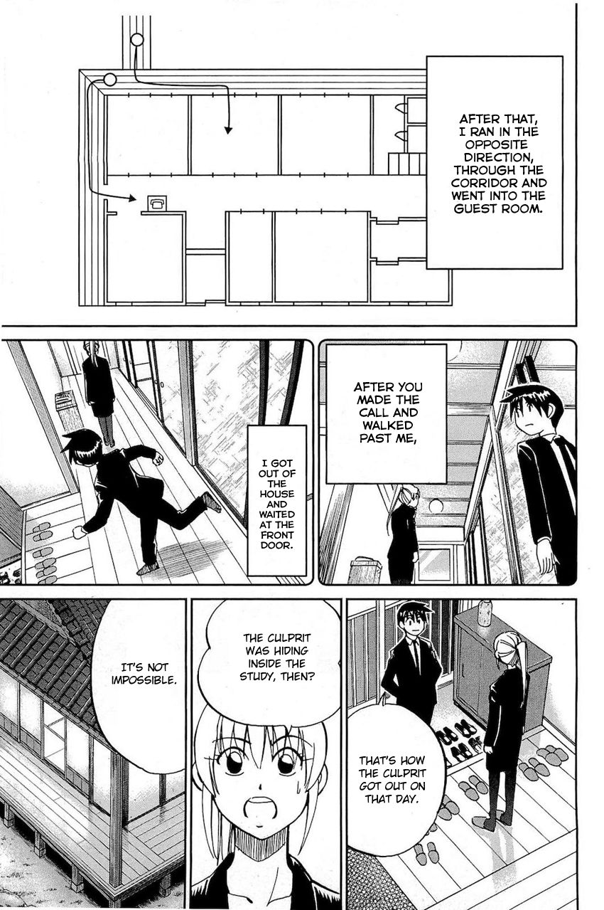 Q.E.D chapter 70 page 52