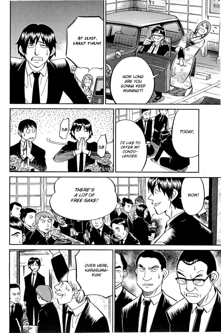 Q.E.D chapter 70 page 53