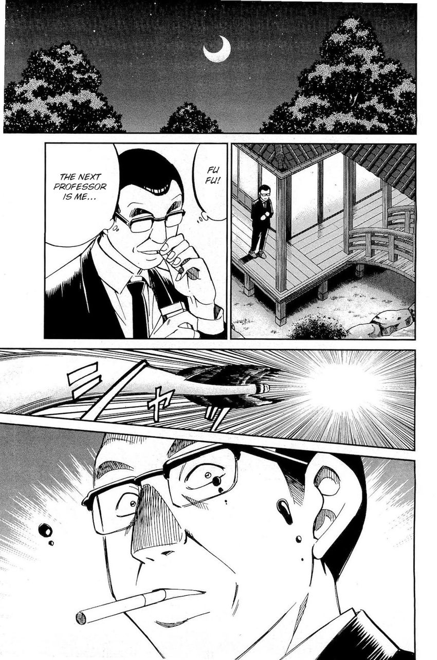 Q.E.D chapter 70 page 54