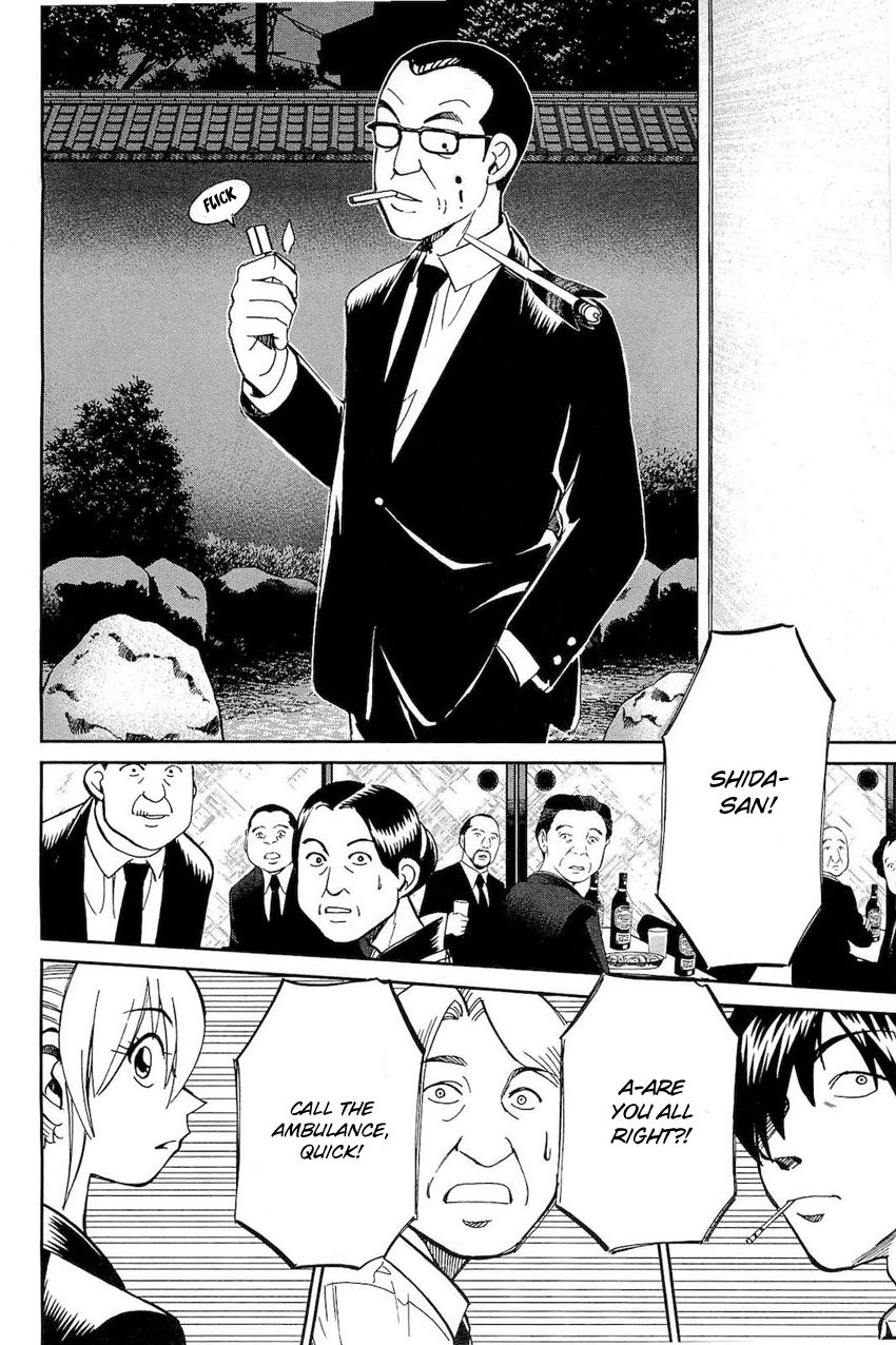 Q.E.D chapter 70 page 55