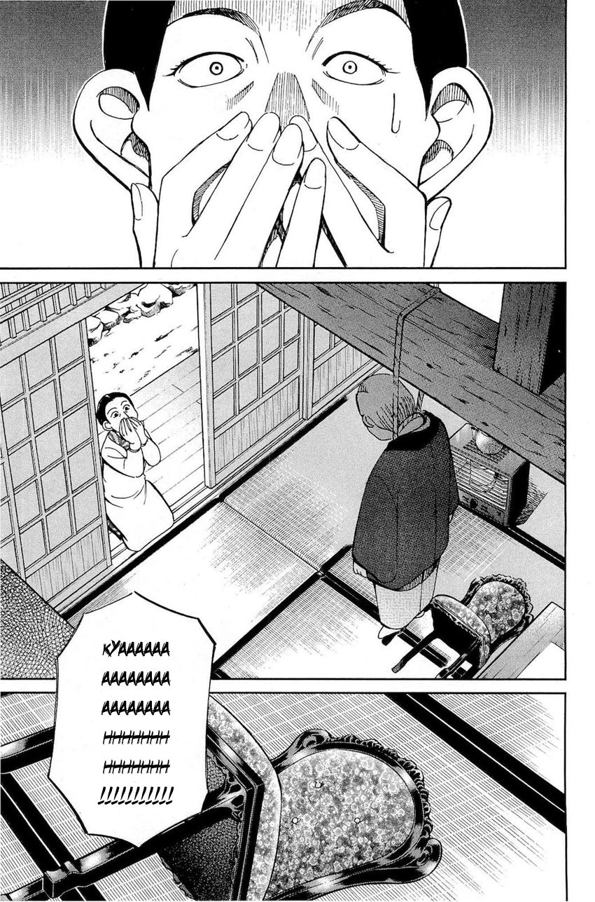 Q.E.D chapter 70 page 6