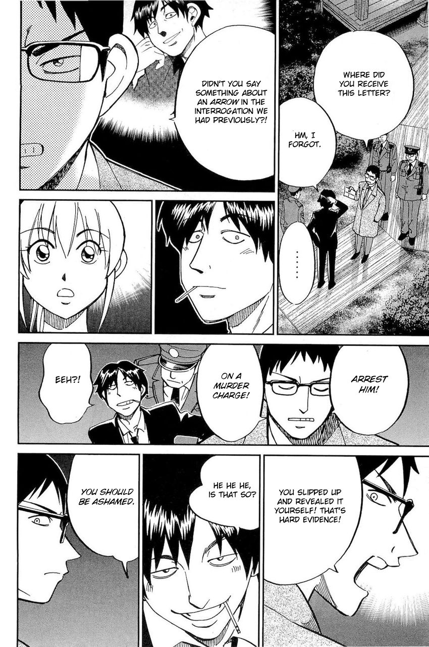 Q.E.D chapter 70 page 63