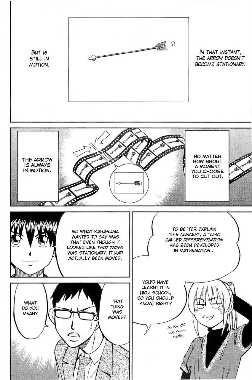 Q.E.D chapter 70 page 83