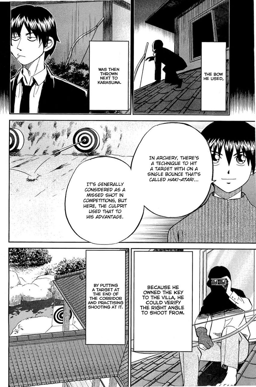 Q.E.D chapter 70 page 90