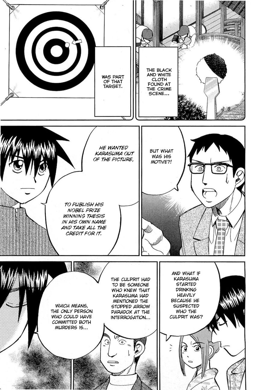 Q.E.D chapter 70 page 91