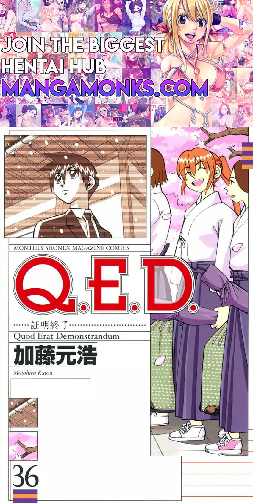 Q.E.D chapter 71 page 1
