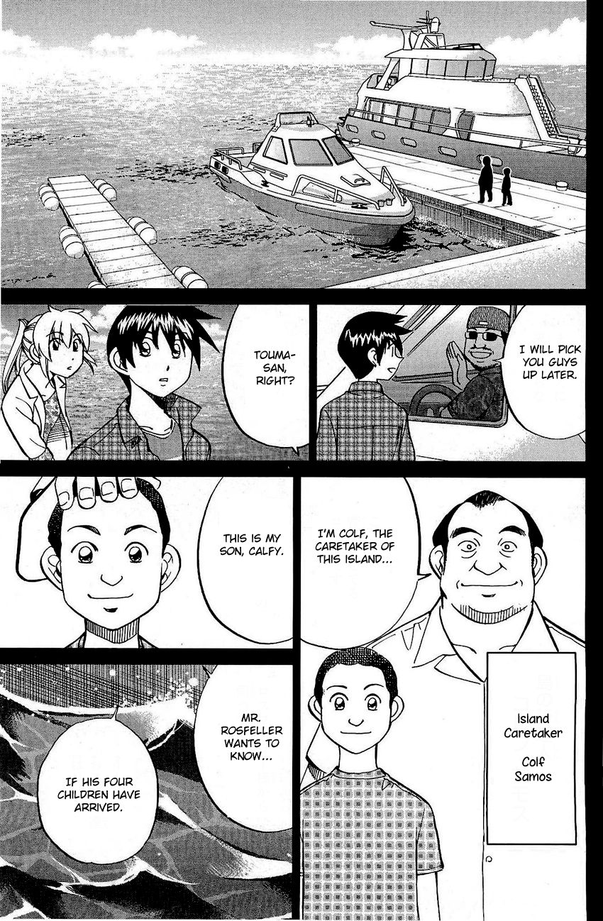 Q.E.D chapter 71 page 10