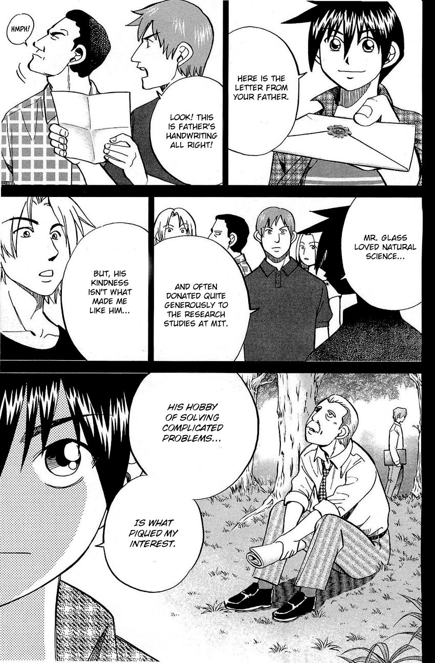 Q.E.D chapter 71 page 14