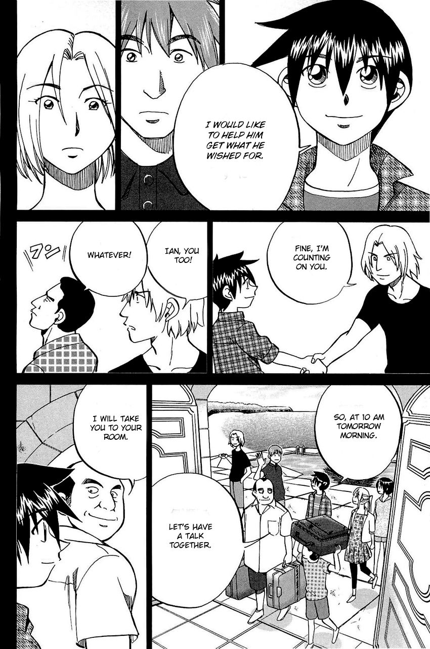 Q.E.D chapter 71 page 15