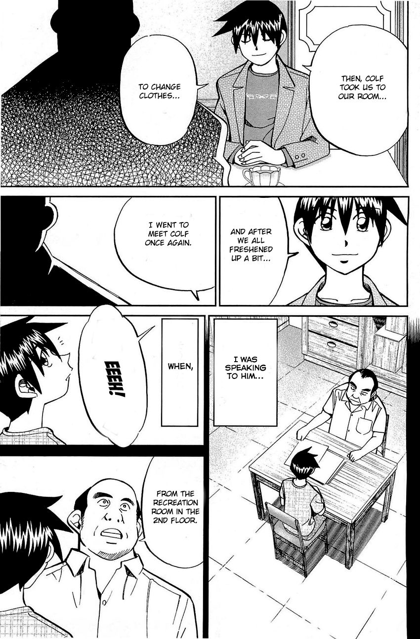 Q.E.D chapter 71 page 16