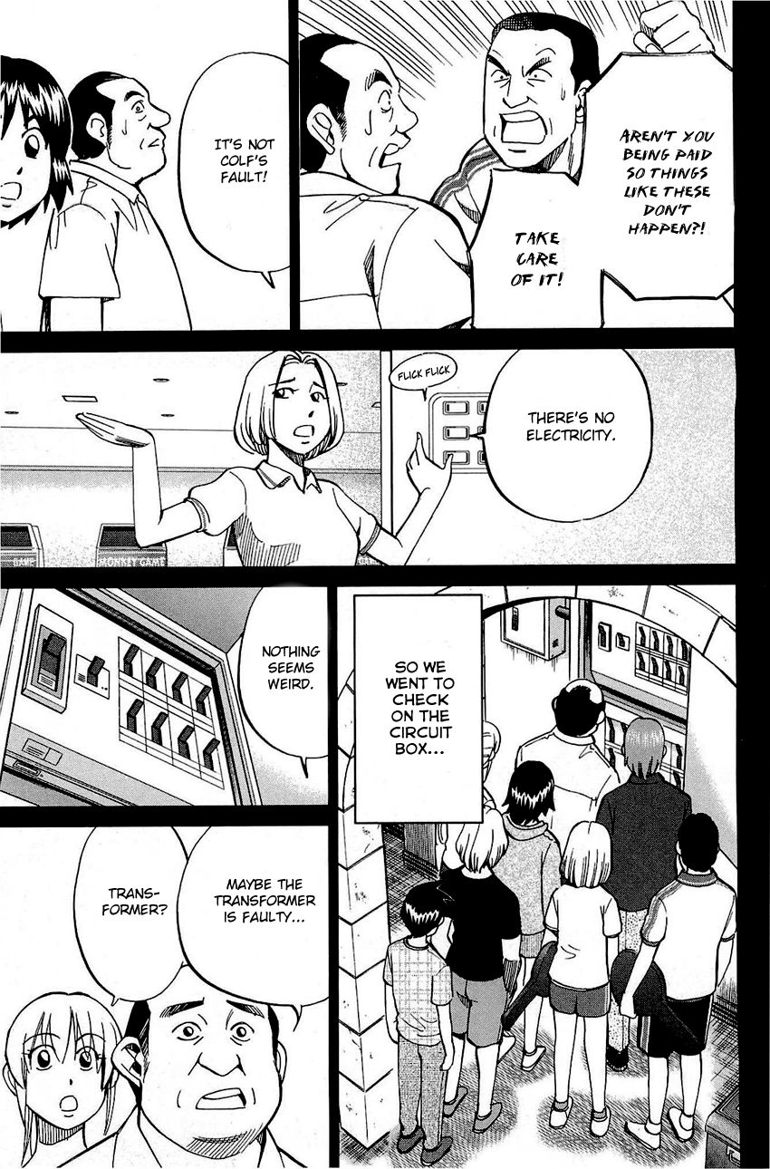 Q.E.D chapter 71 page 18