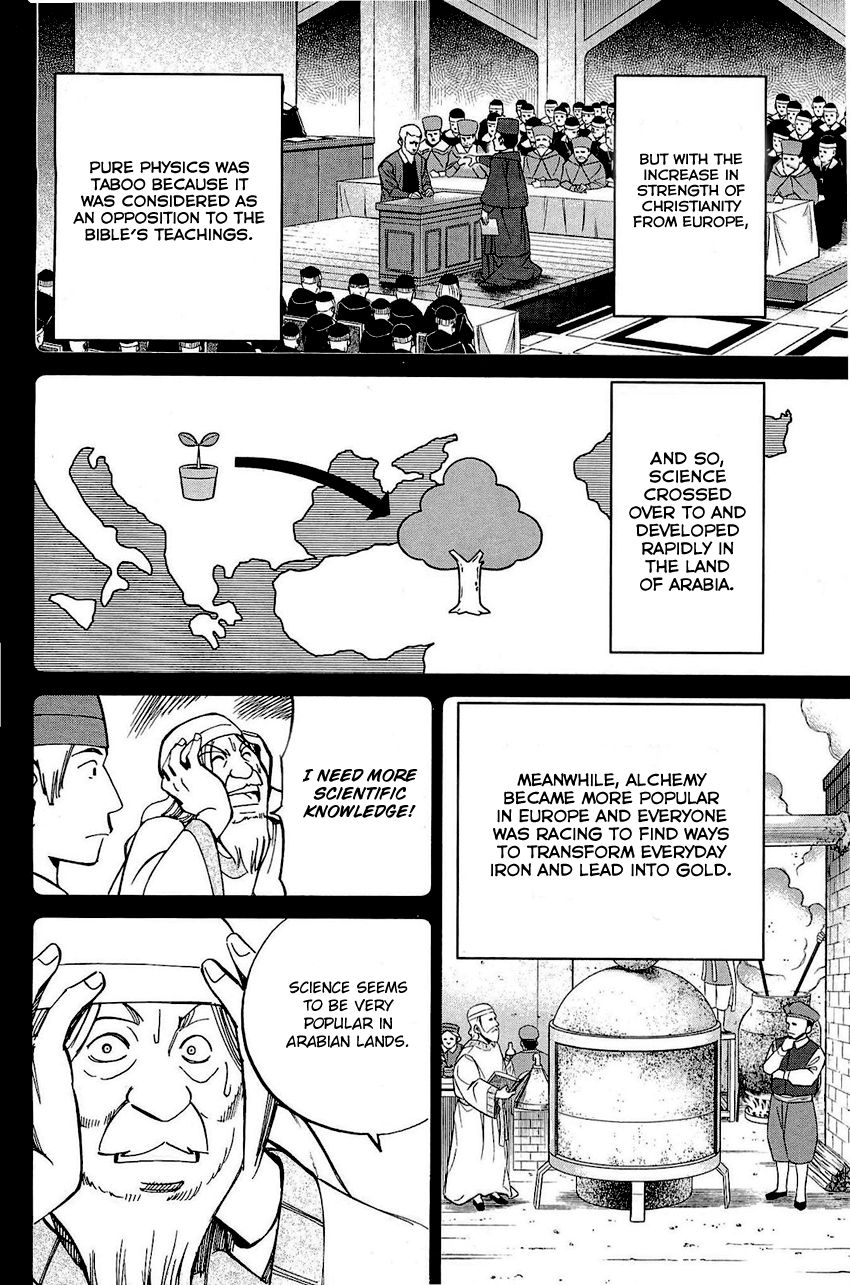 Q.E.D chapter 71 page 21