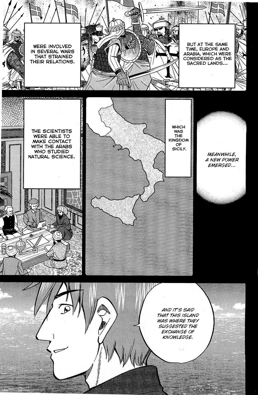 Q.E.D chapter 71 page 22