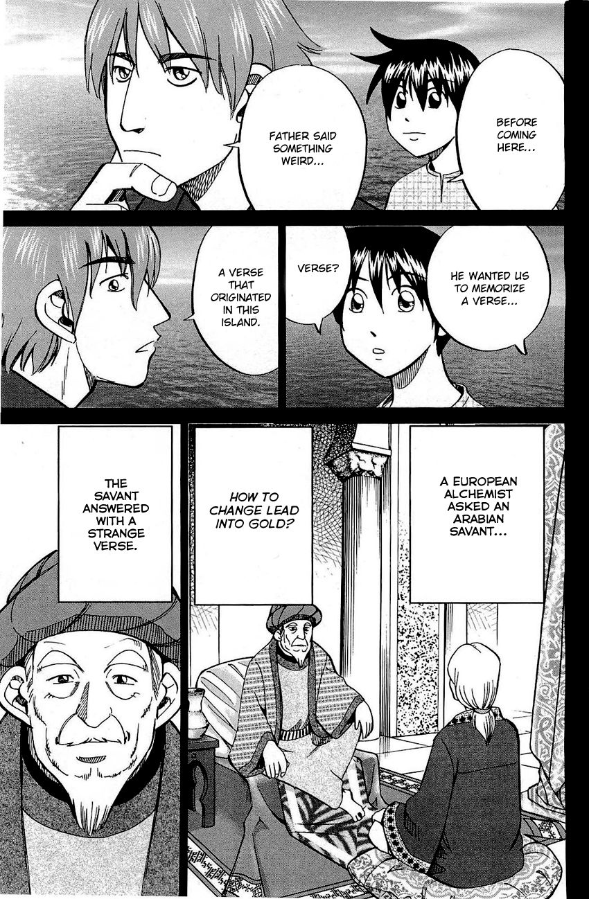 Q.E.D chapter 71 page 24