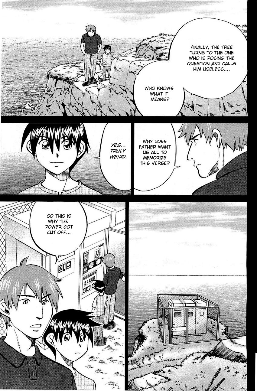 Q.E.D chapter 71 page 28