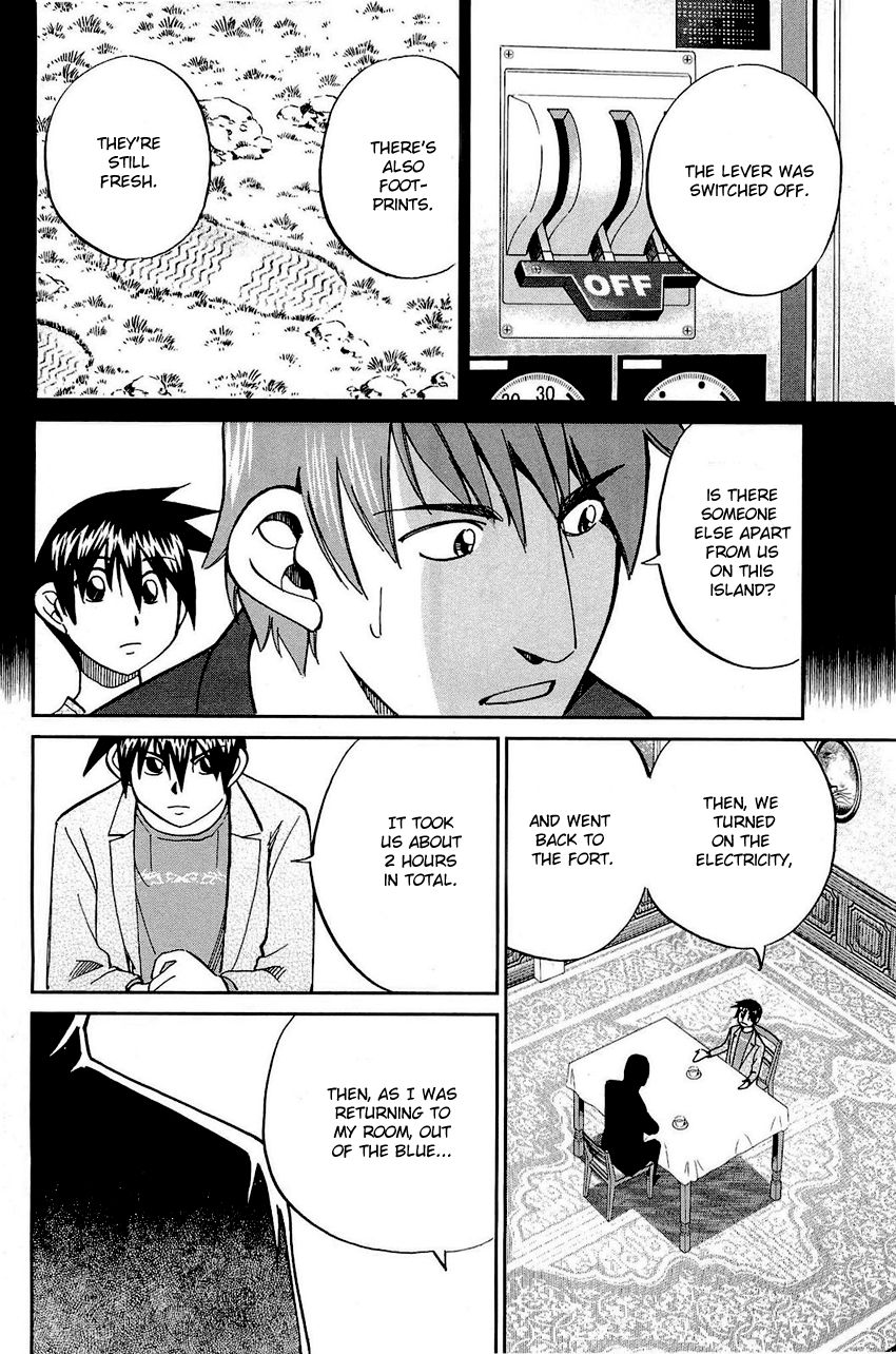 Q.E.D chapter 71 page 29