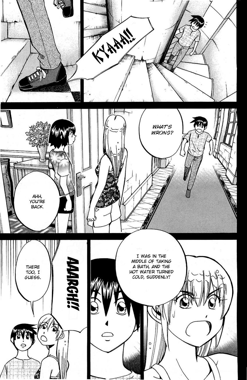 Q.E.D chapter 71 page 30