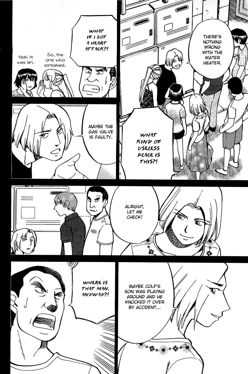 Q.E.D chapter 71 page 31