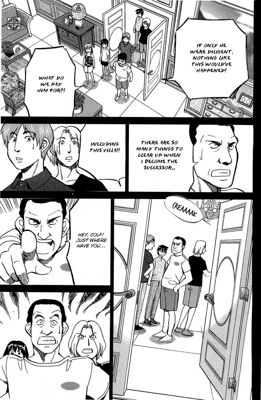 Q.E.D chapter 71 page 32