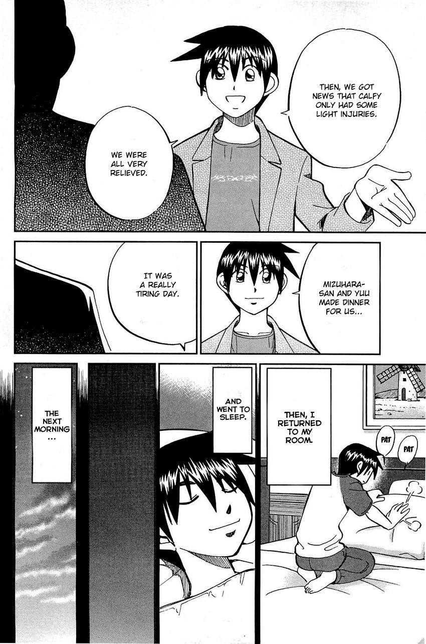 Q.E.D chapter 71 page 37