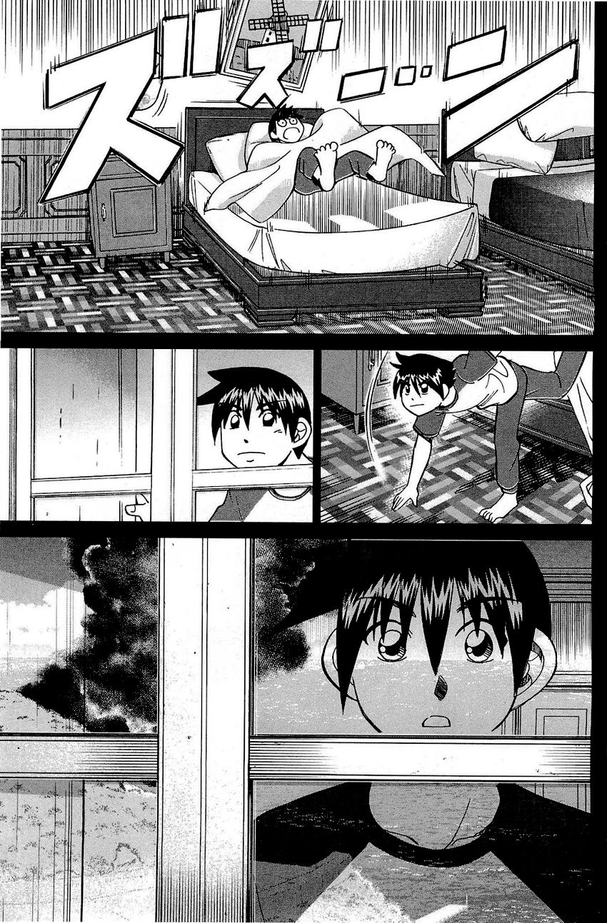 Q.E.D chapter 71 page 38