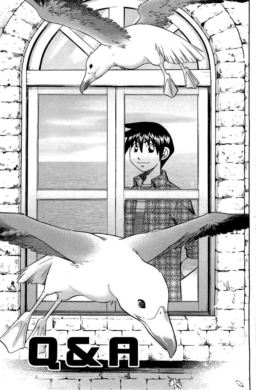 Q.E.D chapter 71 page 4