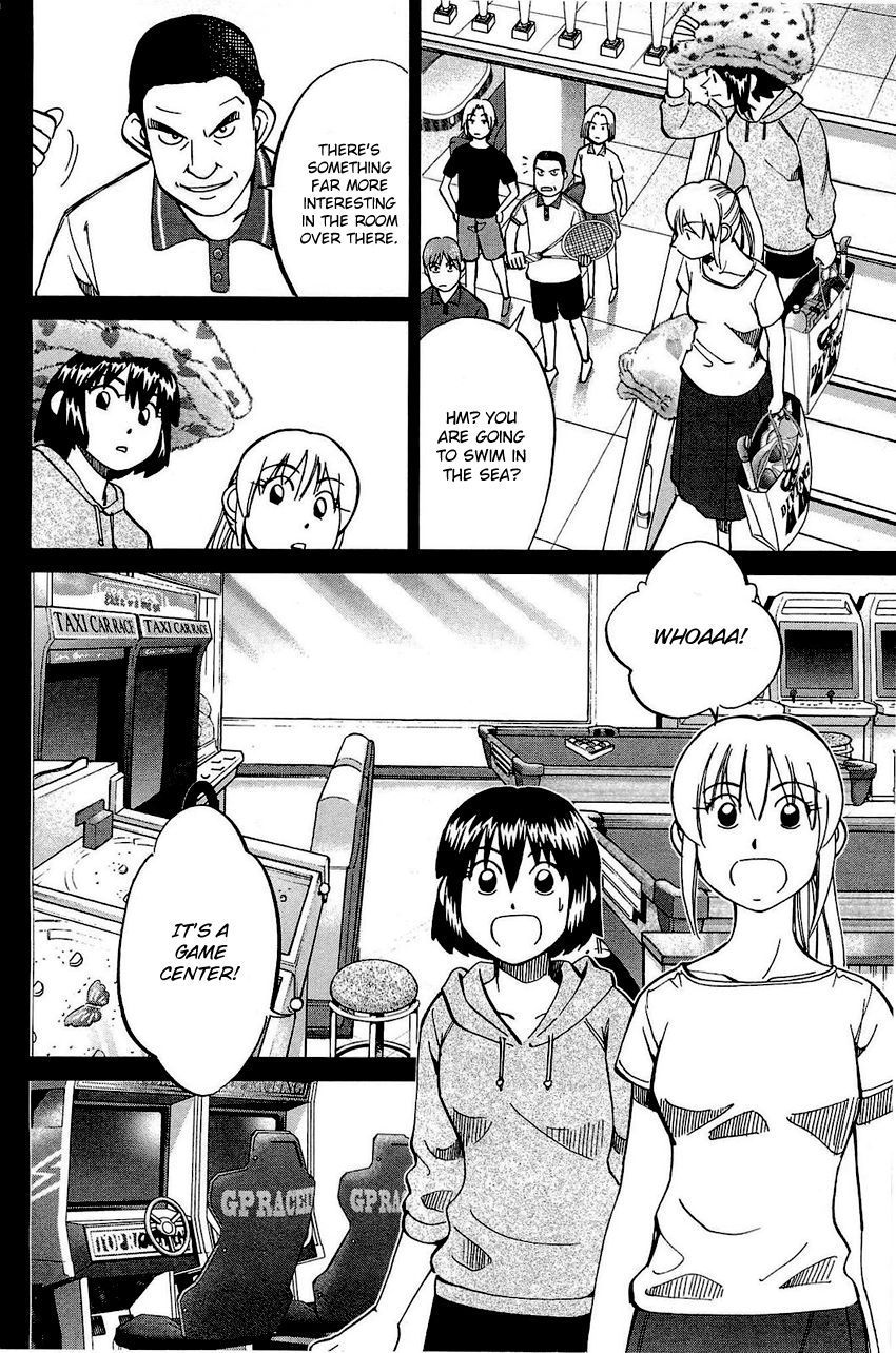 Q.E.D chapter 71 page 41