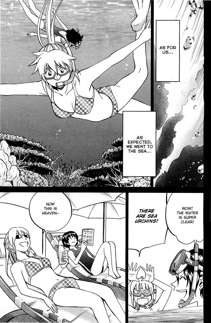 Q.E.D chapter 71 page 44