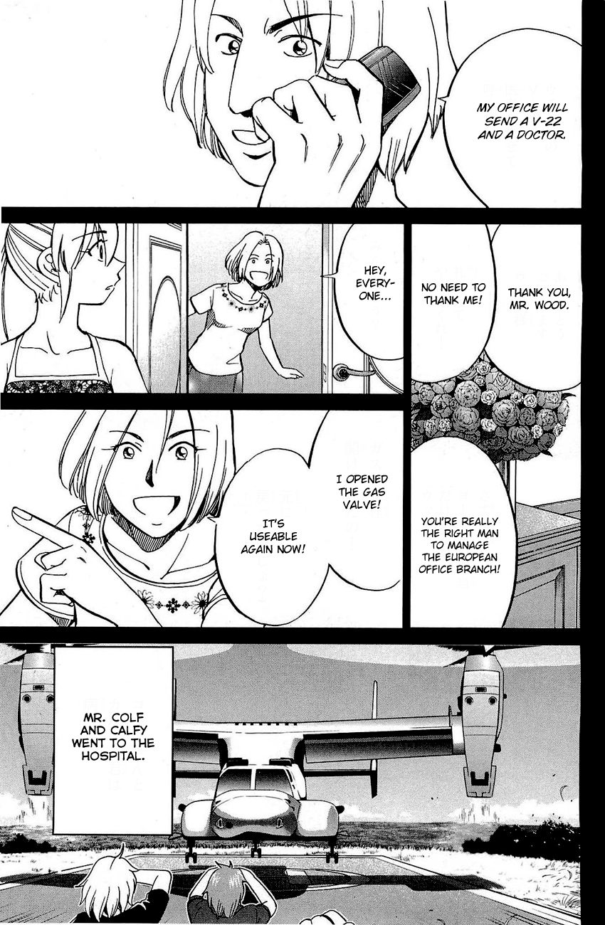 Q.E.D chapter 71 page 48