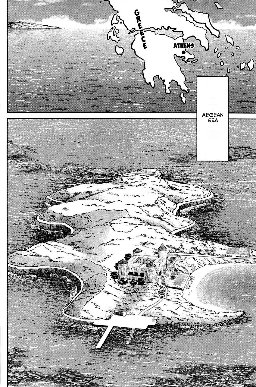 Q.E.D chapter 71 page 5