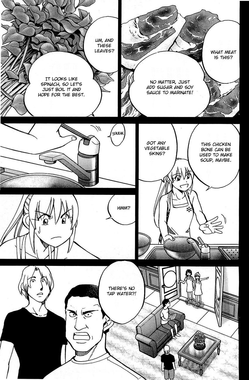 Q.E.D chapter 71 page 50