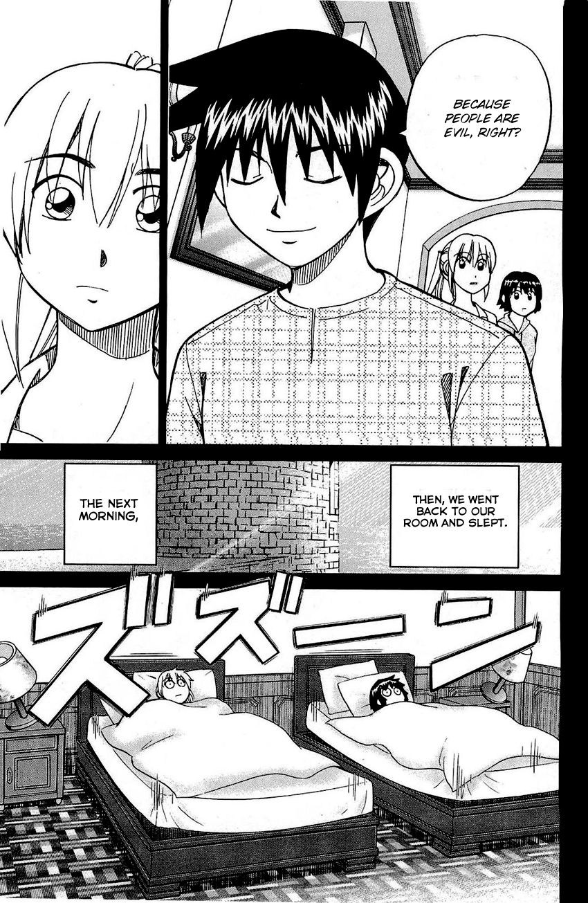 Q.E.D chapter 71 page 52