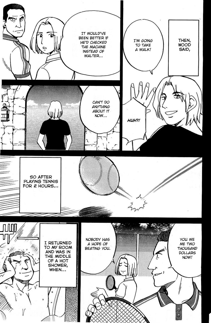 Q.E.D chapter 71 page 56