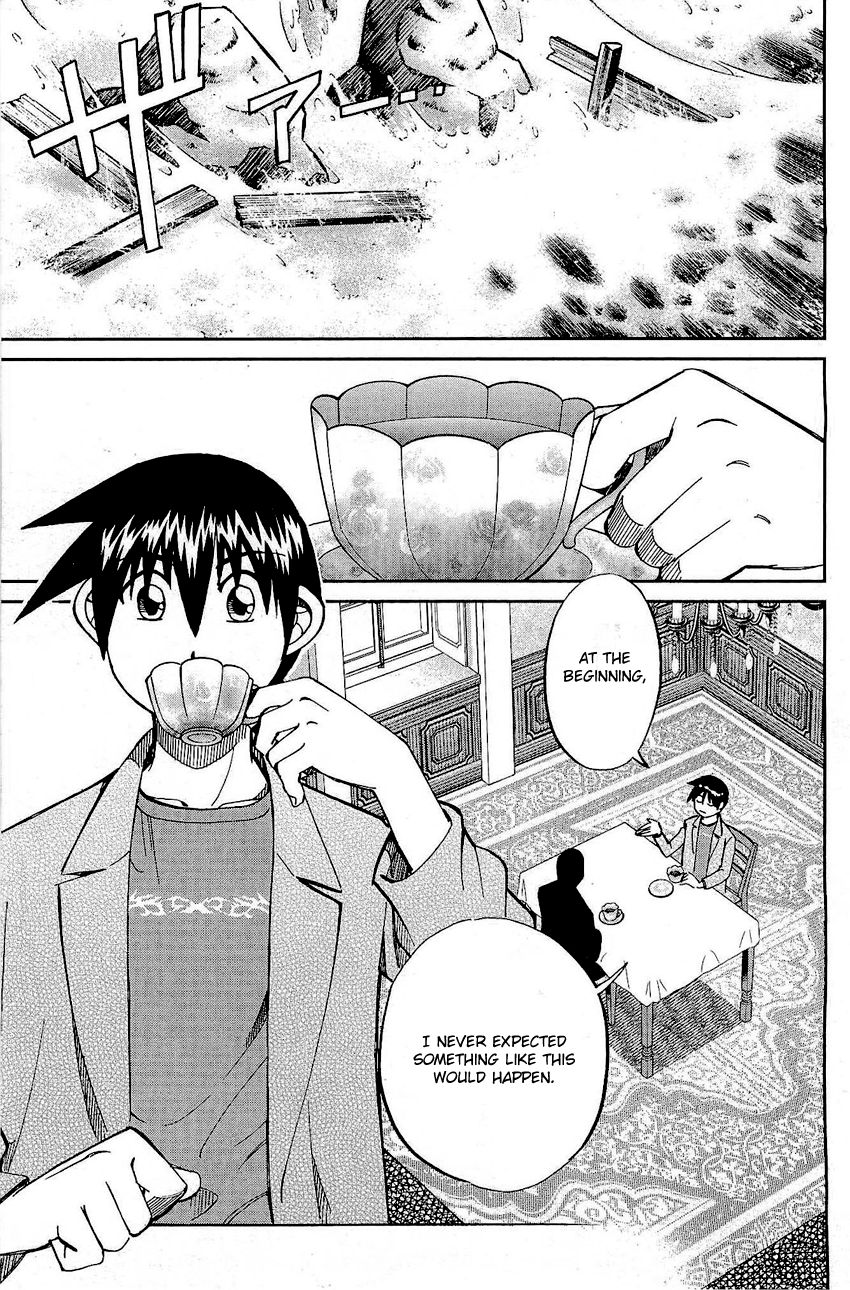 Q.E.D chapter 71 page 6