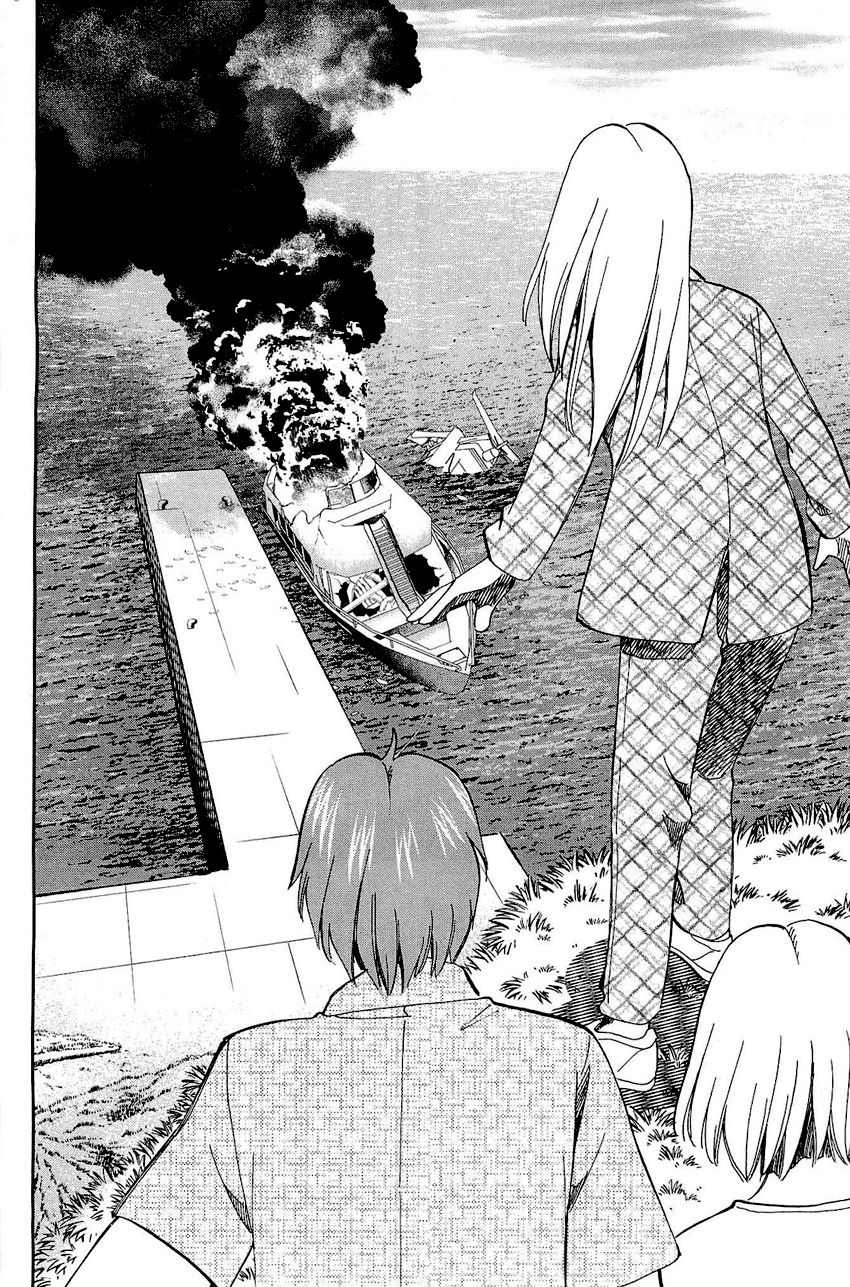 Q.E.D chapter 71 page 61