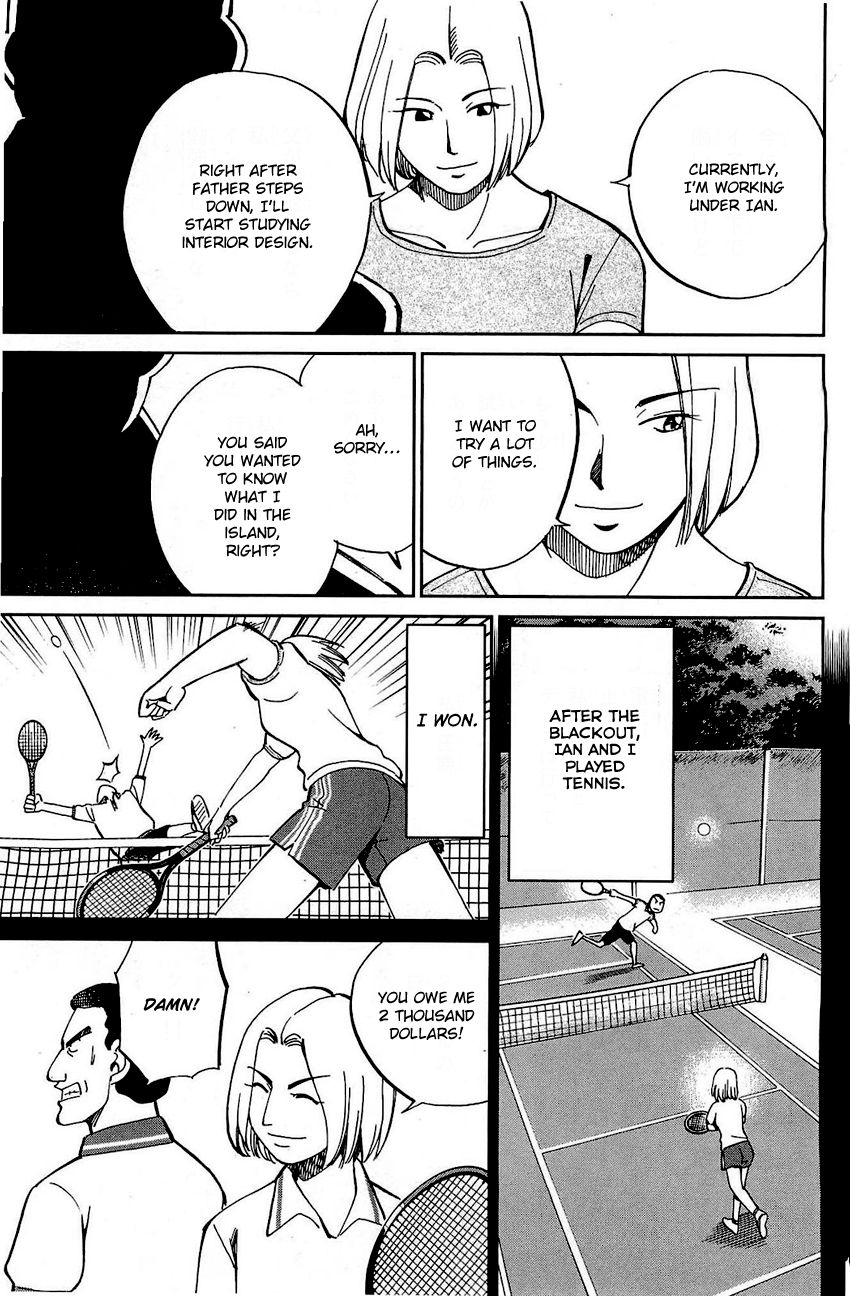 Q.E.D chapter 71 page 64