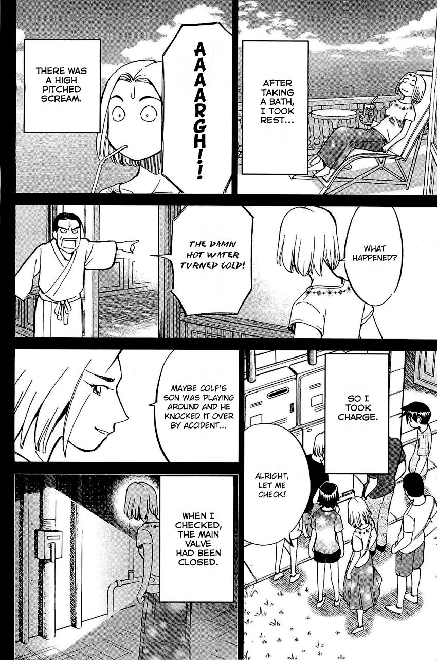 Q.E.D chapter 71 page 65