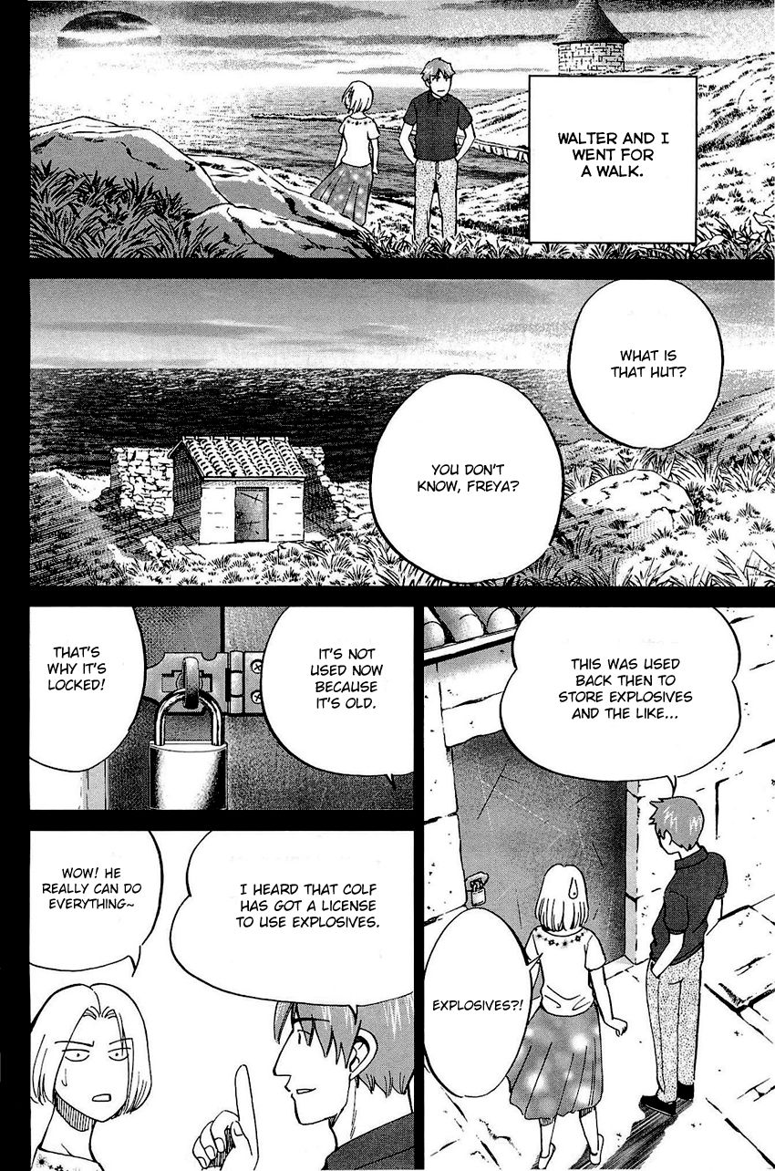 Q.E.D chapter 71 page 67