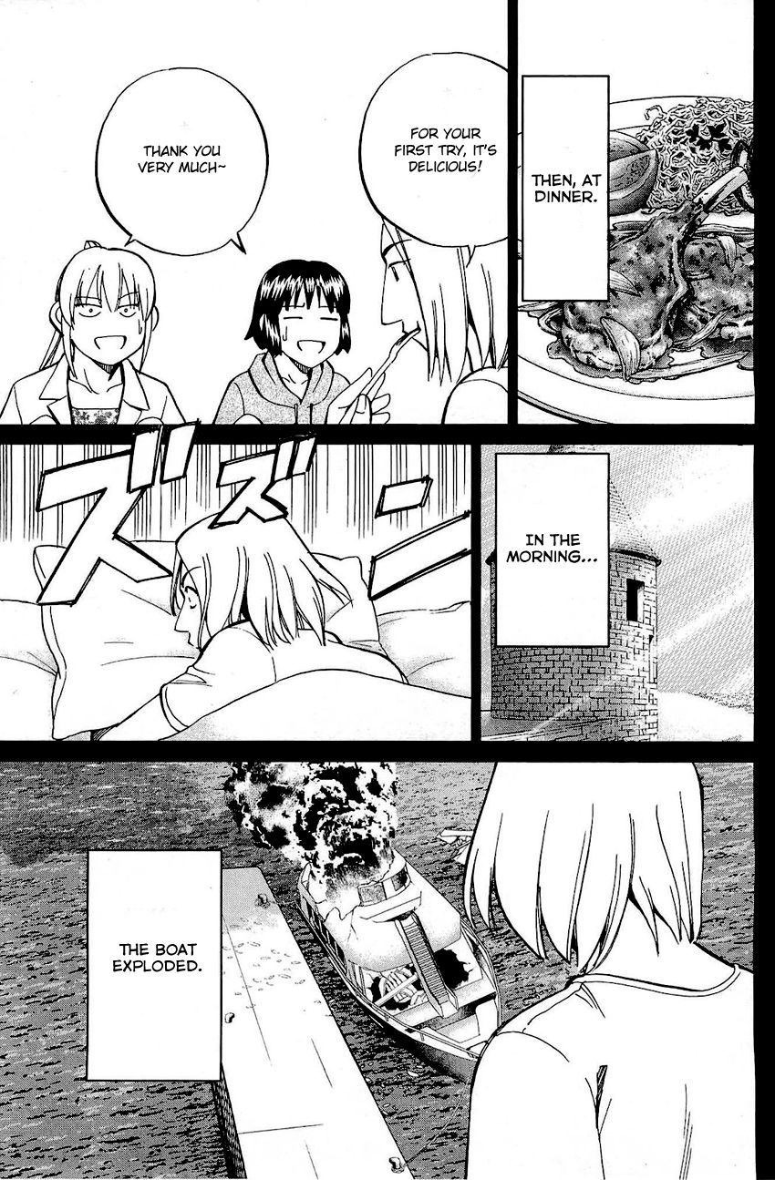 Q.E.D chapter 71 page 68