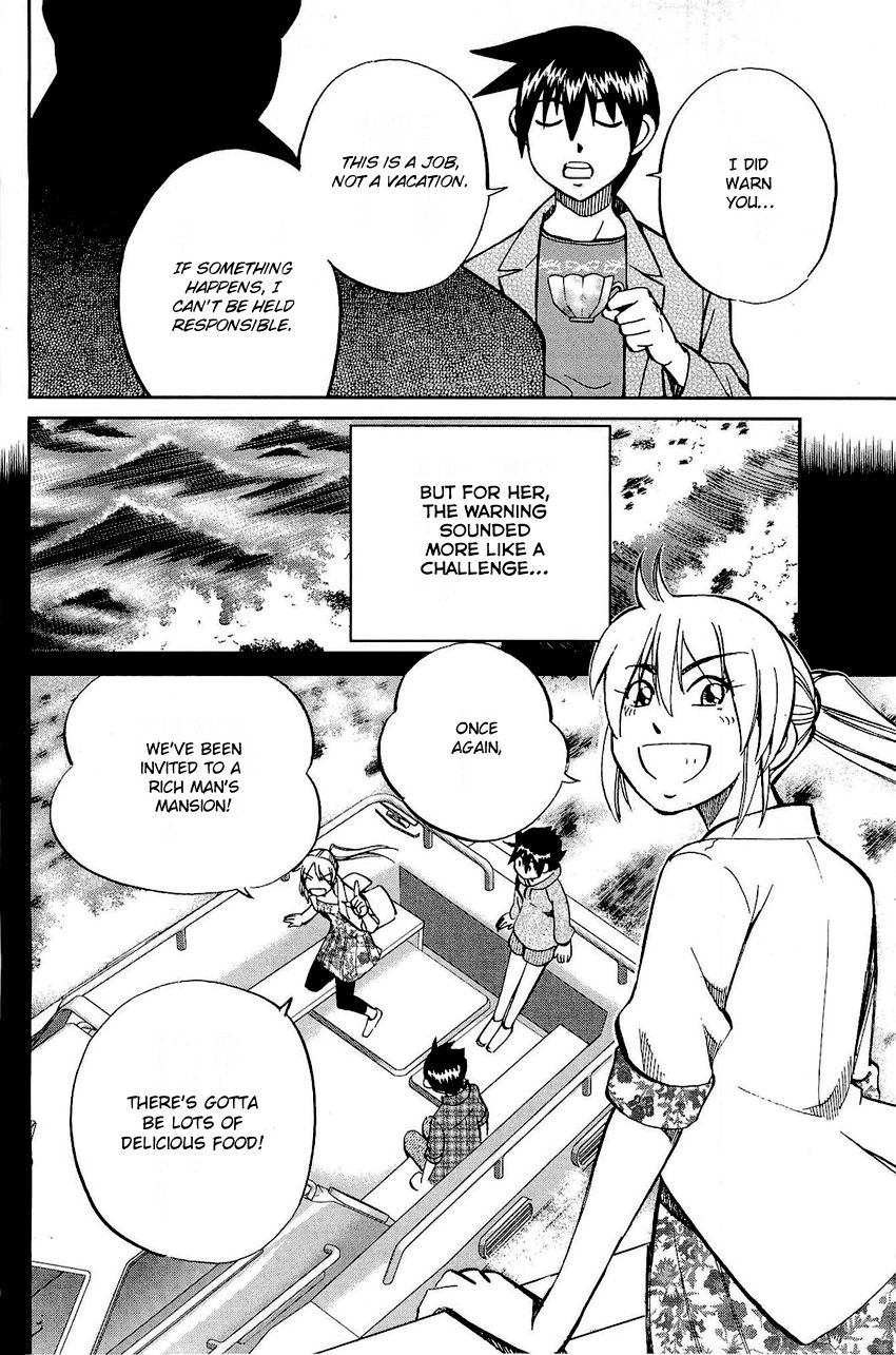 Q.E.D chapter 71 page 7